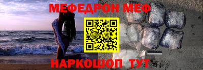 амфетамин Коммунар