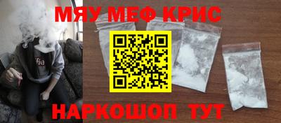 соль курить ск Конаково
