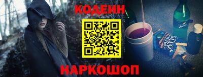 амфетамин Коммунар