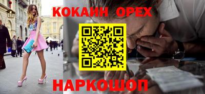 амфетамин Коммунар