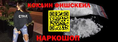 соль курить ск Конаково