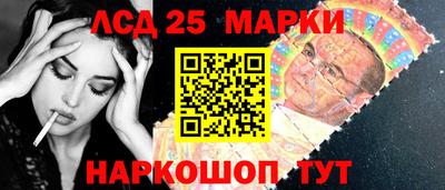 амфетамин Коммунар