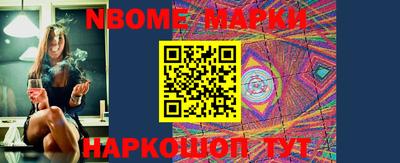 соль курить ск Конаково