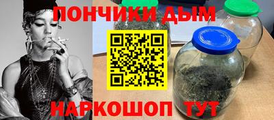 мефедрон VHQ Комсомольск-на-Амуре