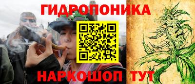 мефедрон VHQ Комсомольск-на-Амуре