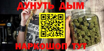 амфетамин Коммунар