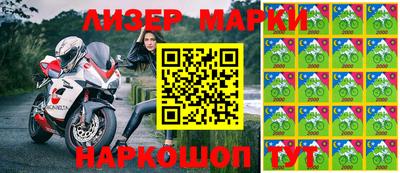 соль курить ск Конаково