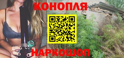амфетамин Коммунар