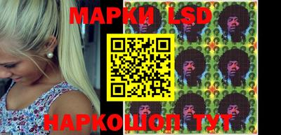 амфетамин Коммунар