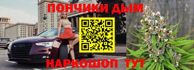 соль курить ск Конаково
