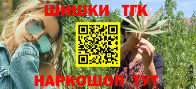 амфетамин Коммунар