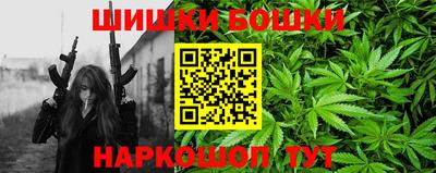 соль курить ск Конаково