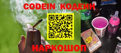 соль курить ск Конаково