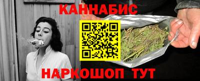соль курить ск Конаково