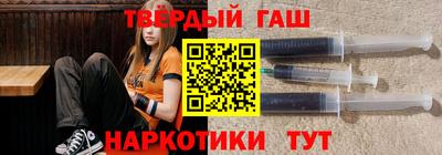 амфетамин Коммунар