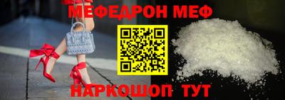 соль курить ск Конаково